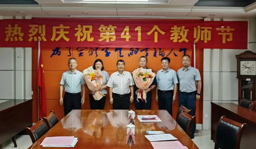 陈家本开展教师节慰问活动