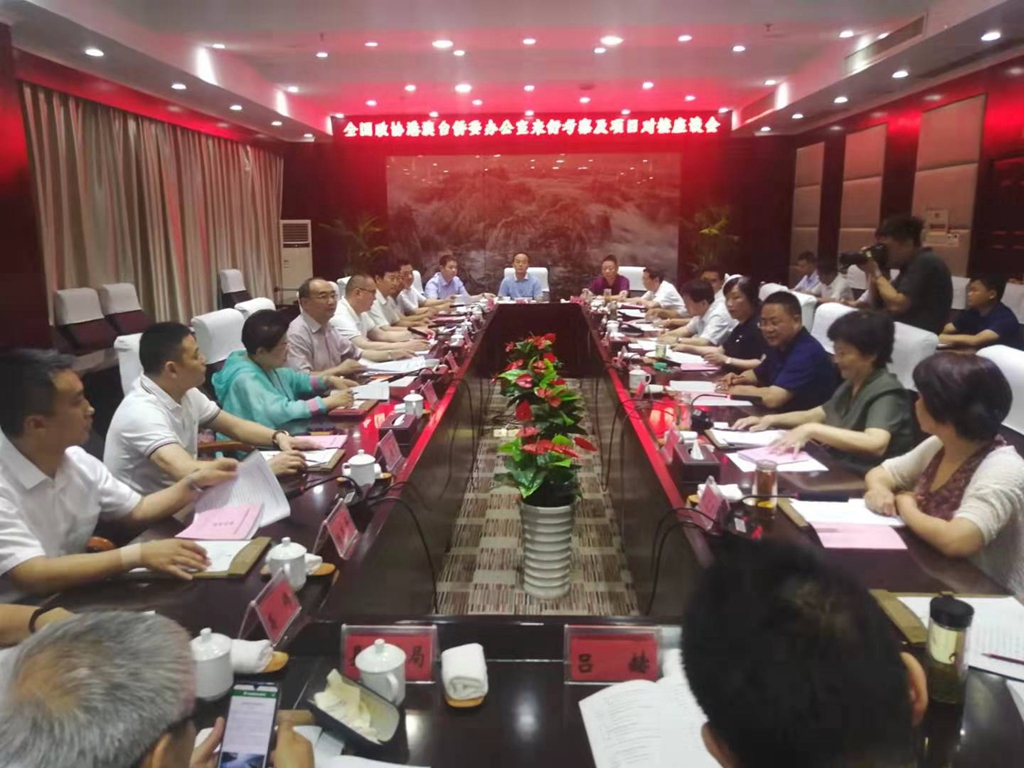 微信图片_20190705113852.jpg